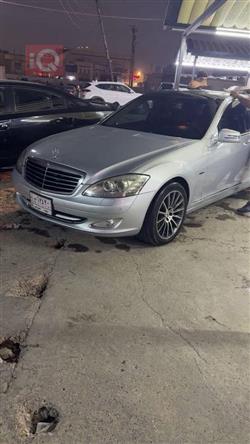 مێرسێدس بێنز S-Class